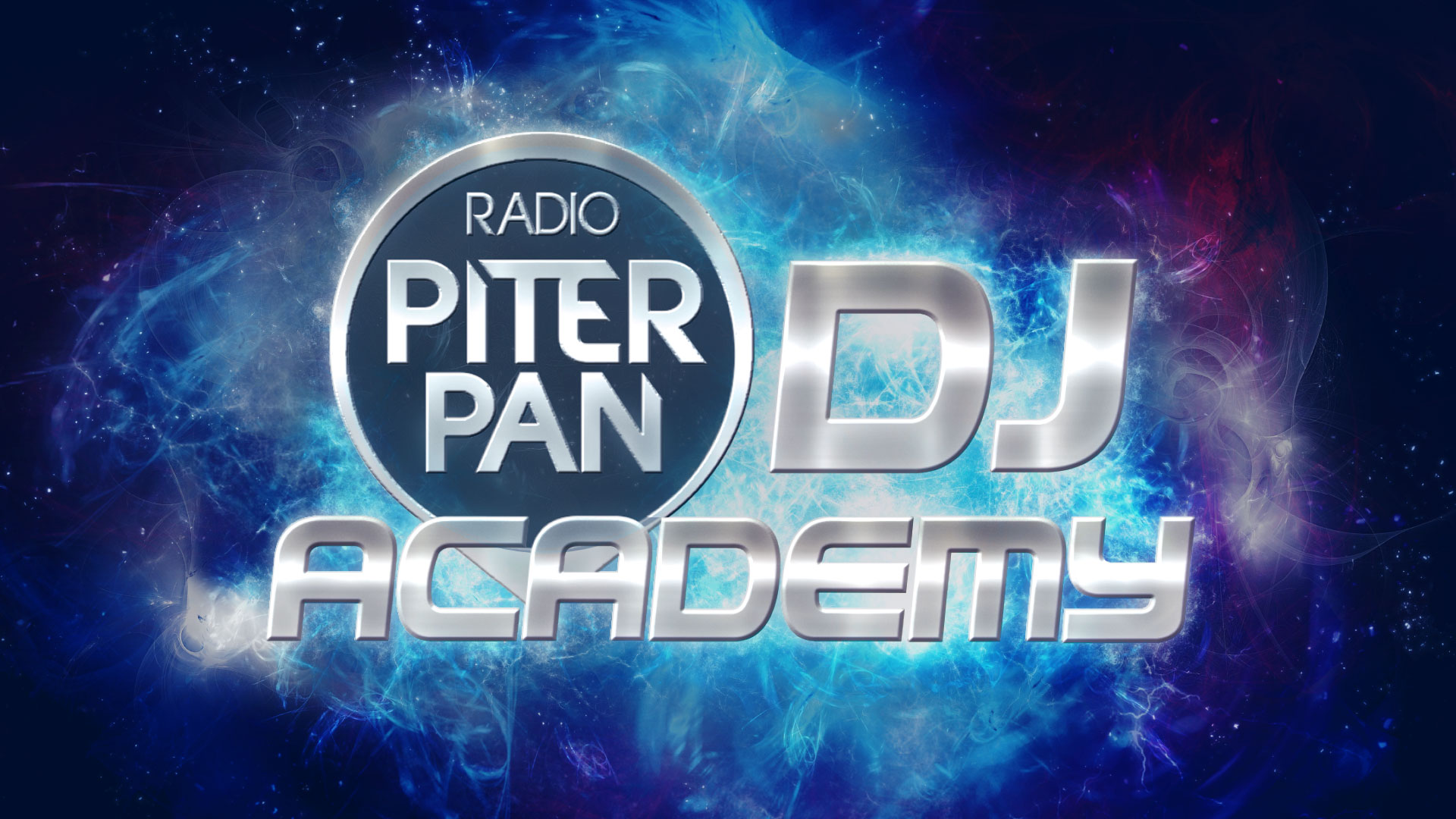 Piterpan Academy logo